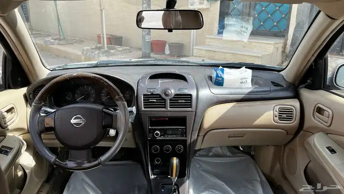 صني 6