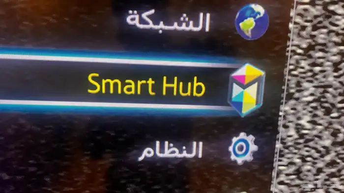 تلفزيون samsung led 58 سامسونج 58 بوصه سمارت 6