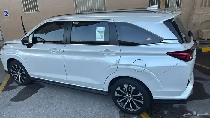 الخبر 15