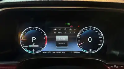 بايك شامبيون BJ40 L موديل 2022 index