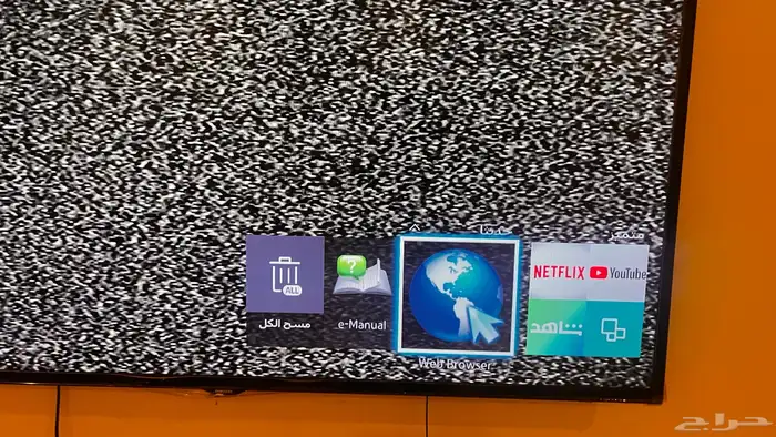 تلفزيون samsung led 58 سامسونج 58 بوصه سمارت 8