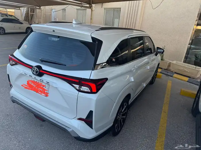 الخبر 3