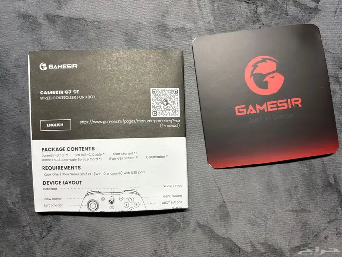 كنترولر مغناطيسي للاكسبوكس والبيسيgamesir g7 وقيم باس التمت 5
