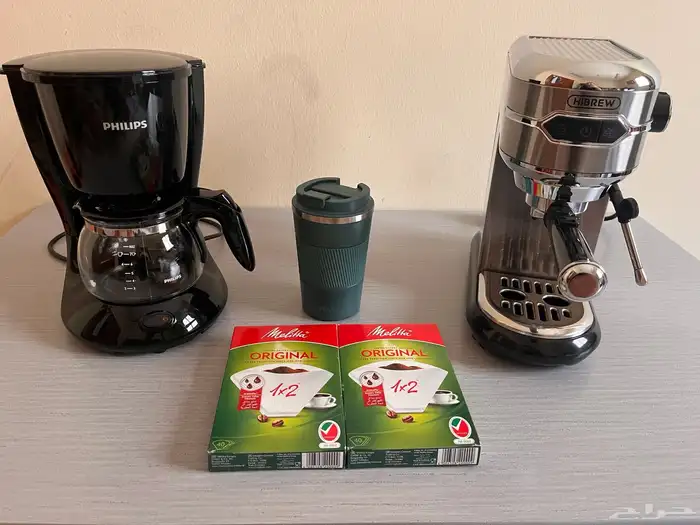 ماكينة قهوة HIBREW ومكنة PHILIPS وكوب حراري 9
