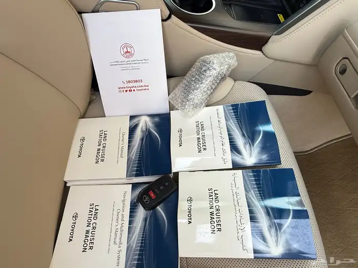 لندكروزر 2022 L5 تنفس طبيعي وارد الساير 36