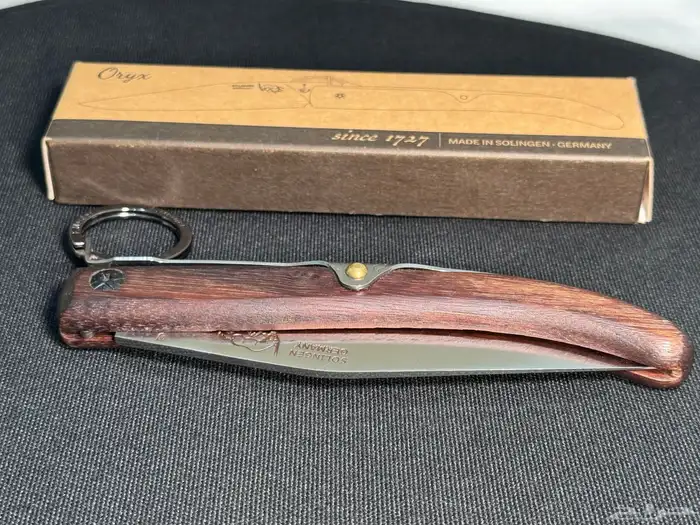 مطوية اوريكس 1