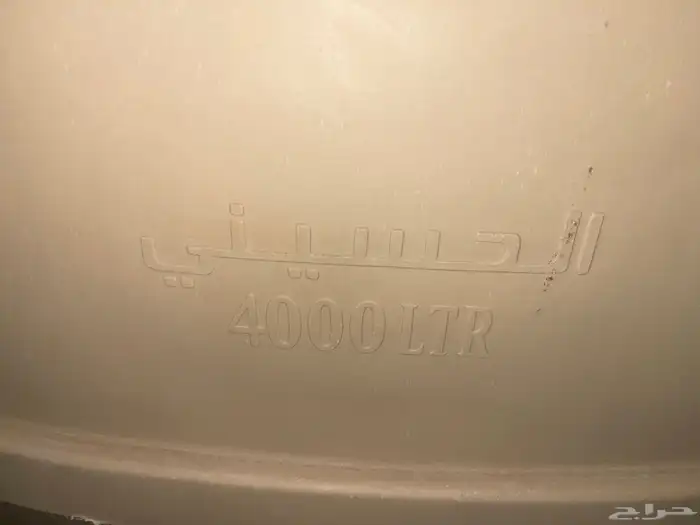 تانكي ماء فيبر 4000 لتر 0