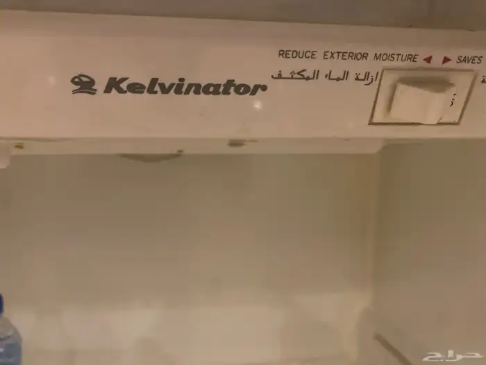 ثلاجة كيلفنيتور الأمريكية KELVINATOR 4