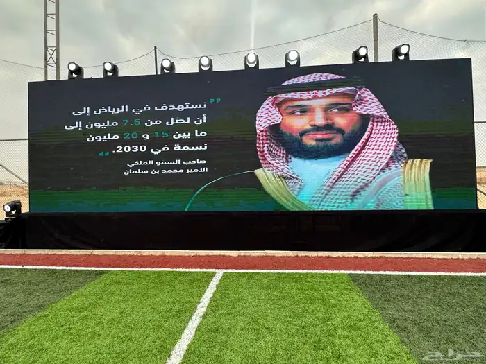 شاشات عرض ليد 4