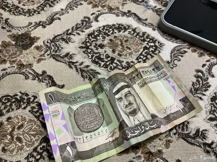 ريال ملك فهد بي 5000 3
