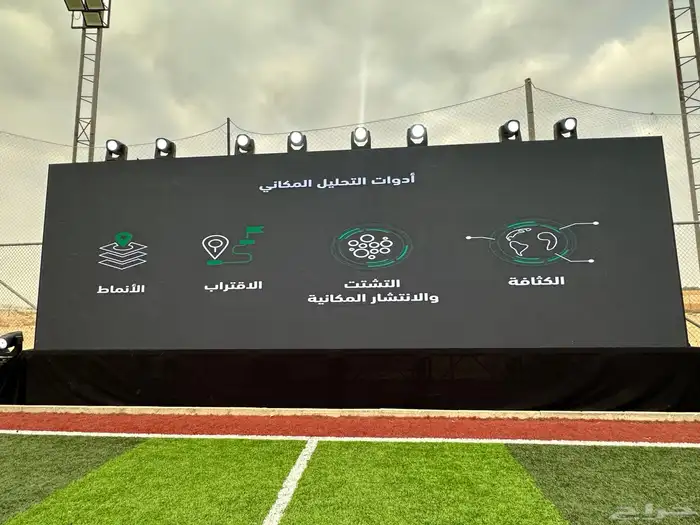 شاشات عرض ليد 5