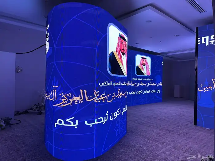تاجير شاشات عرض   سماعات   إضاءة 33