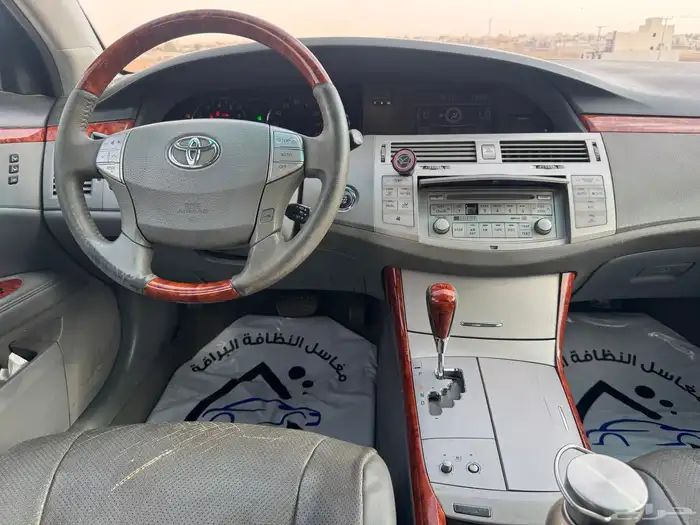 افالون 2006 12