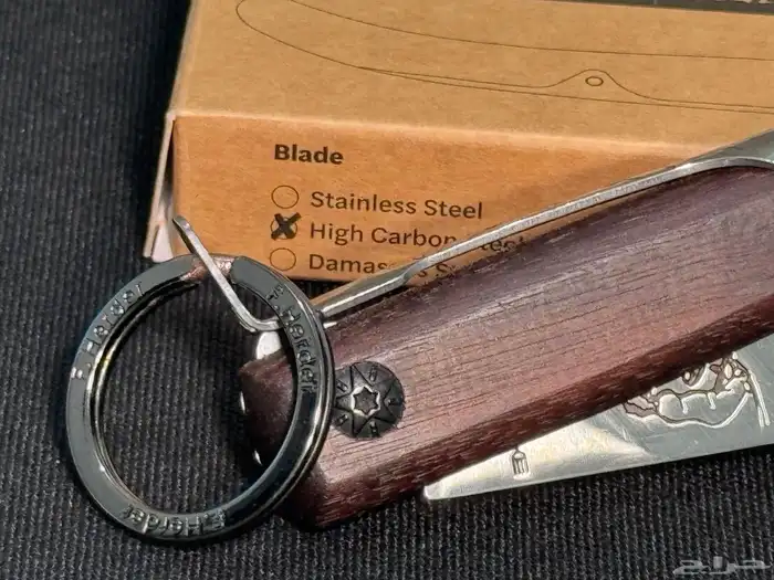 مطوية اوريكس 3