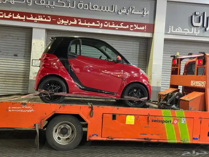 نقل سيارات عبر المدن 2