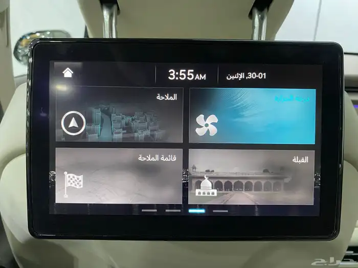 جيب جنسس GV80 رويال 2023 22