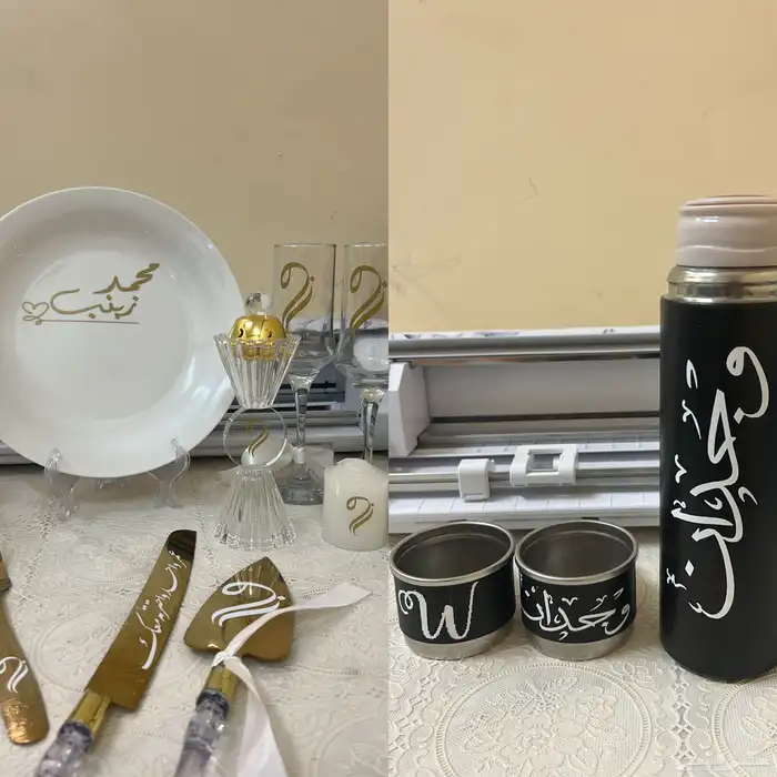اطقم عرايس ومق حافظه الحراره 0
