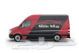 كهربائي سيارات متنقل فحص كمبيوتر جميع السيارات 1