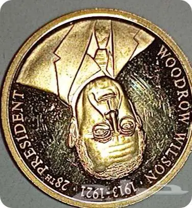سنت سنتات تذكاريات اجنبية انتيك ونوادر 1