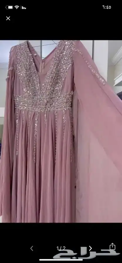 فستان مناسبات 0