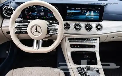 2023 Mercedes-Benz E-Class E 450 Cabriolet 7