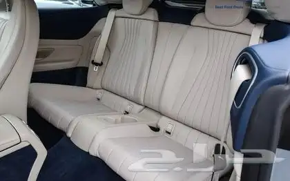 2023 Mercedes-Benz E-Class E 450 Cabriolet 9