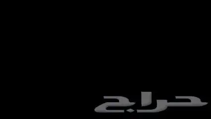 بدل سوني فايف 0