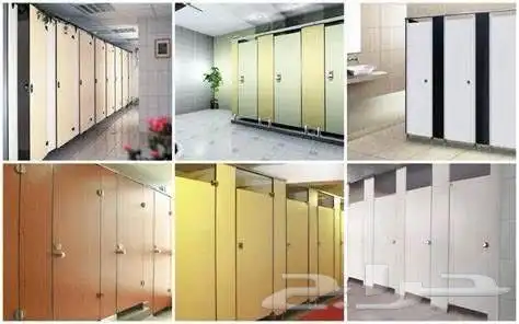 قواطع حمامات 11