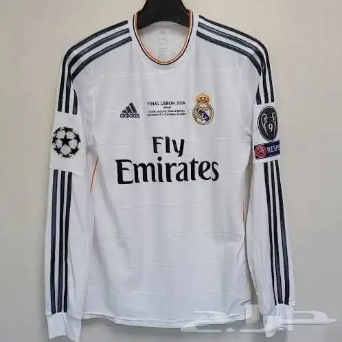تيشيرت ريال مدريد 0