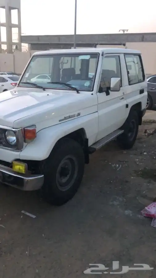 جيب ربع 98 1