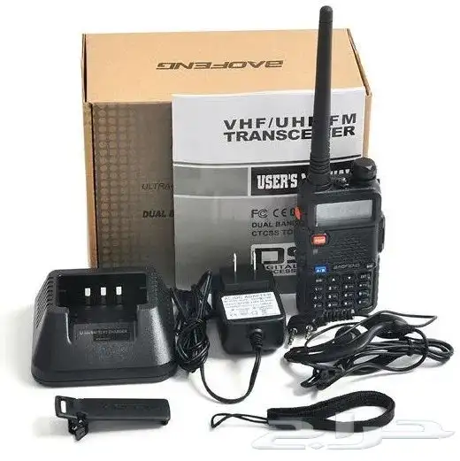 Walkie-talkie baofeng UV-5R 4