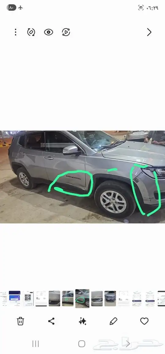 جيب كومباس 2019 3