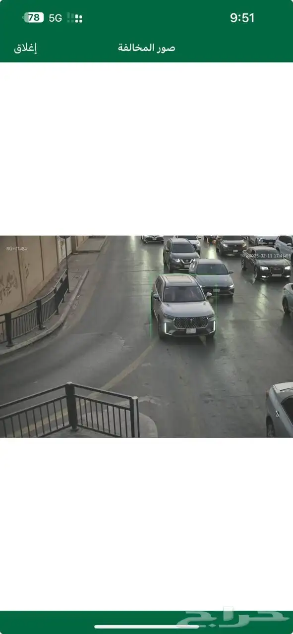 فاو بستونT99 4