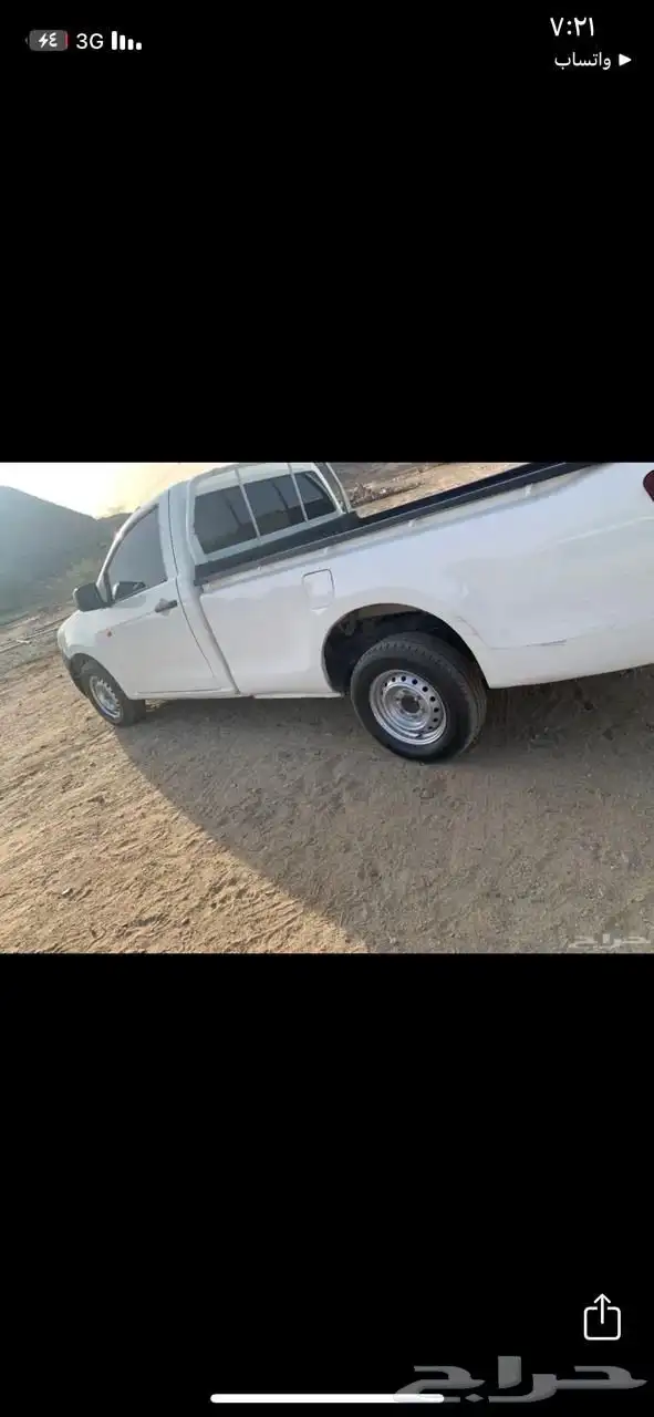 مشاوير لجميع أنحاء عسير جميع المواشي 0