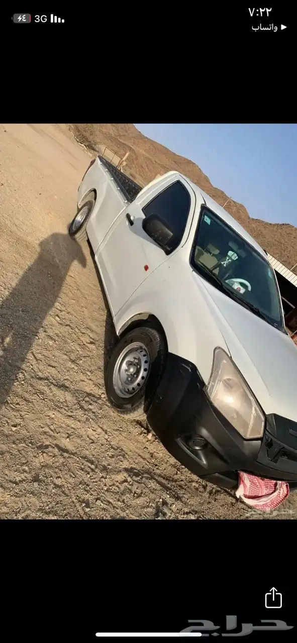 مشاوير لجميع أنحاء عسير جميع المواشي 2
