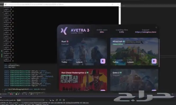 هاكات فايف ام و فورت نايت للبيع 9