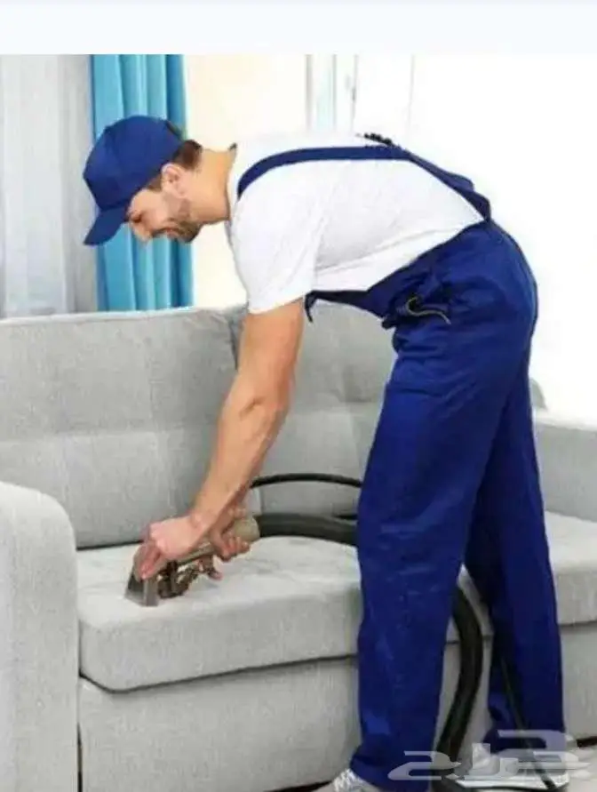 شركه تنظيف منازل بالرياض غسيل السجاد ولمجلس 2