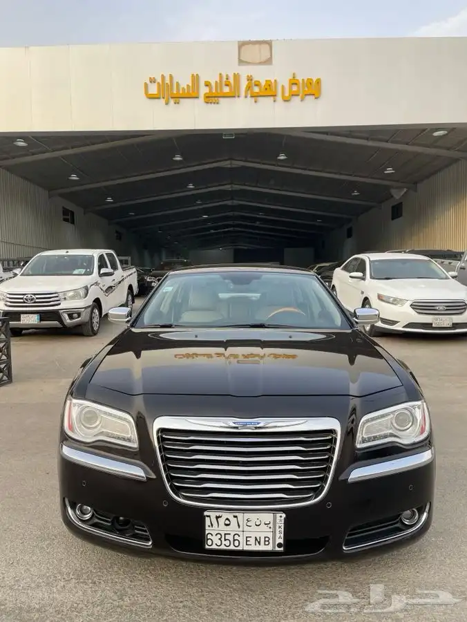 الرياض القادسيه 0