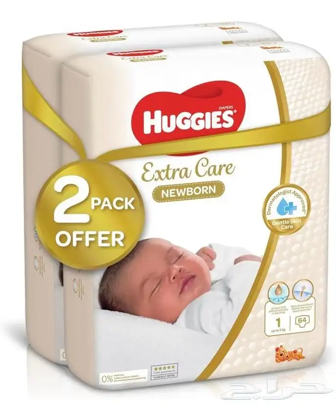Diaper Huggies 0