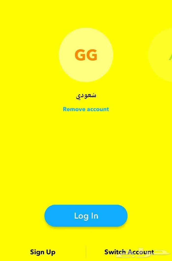 يوزر سناب عربي  سعودي  للبيع 0