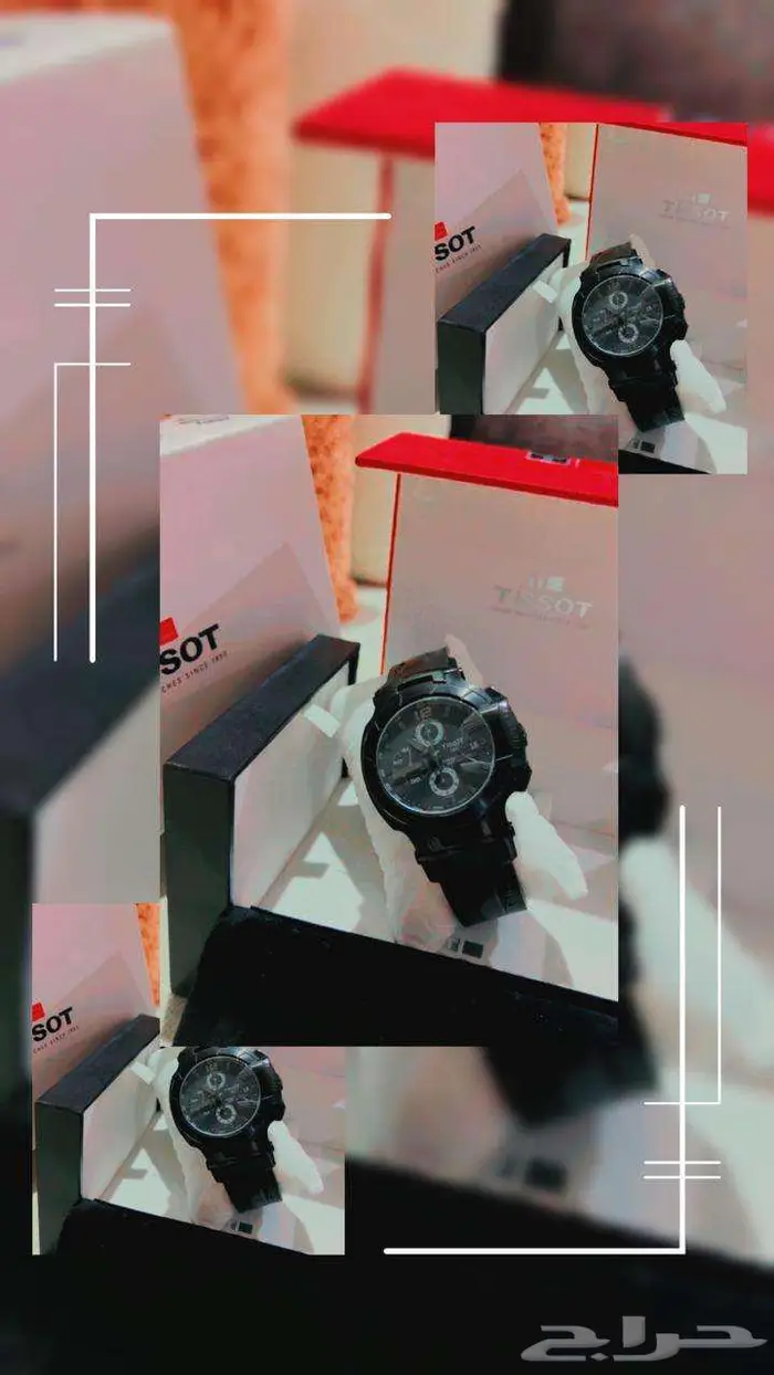 ساعة تيسوت وكالة الغزالي لبسها فقط مناسبات 1