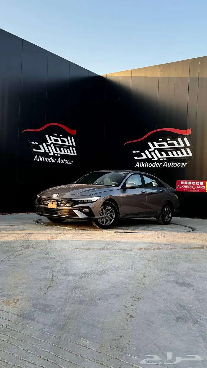هونداي النترا سمارت 2026 1