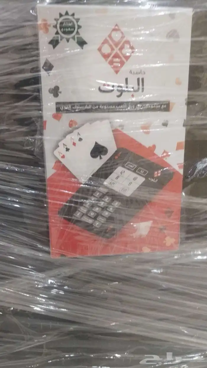 طاولة بلوت ورقة بلوت اله حاسبه للبلوت 1