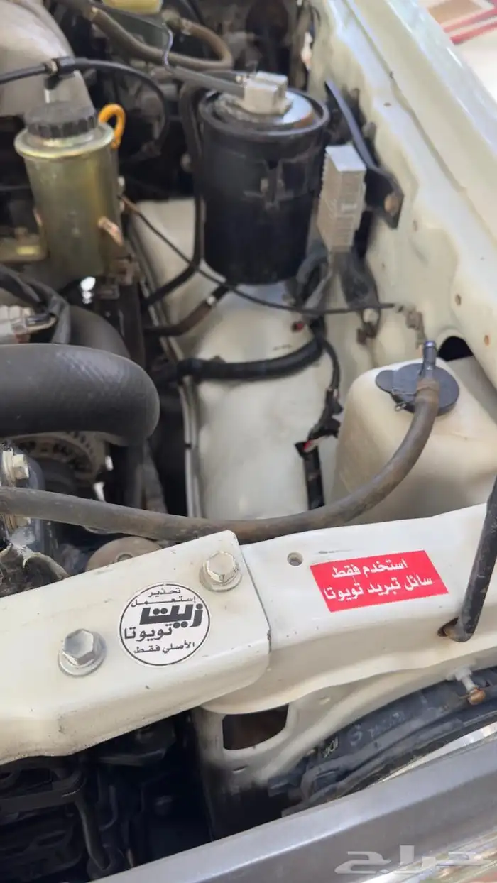 ربع 2004 نظيف 16