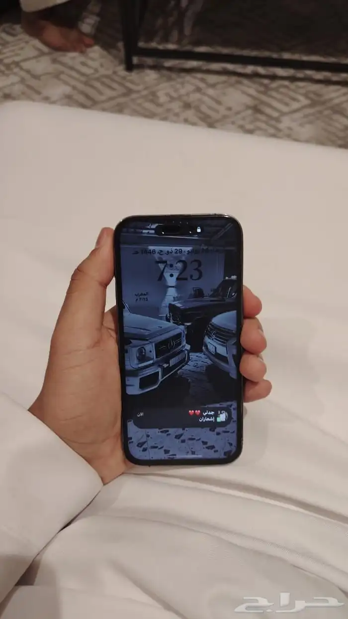 ايفون 14برو 1