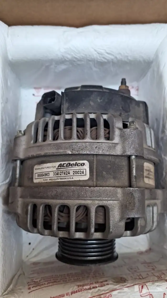 دينمو جي ام سي اي سي ديلكو 2