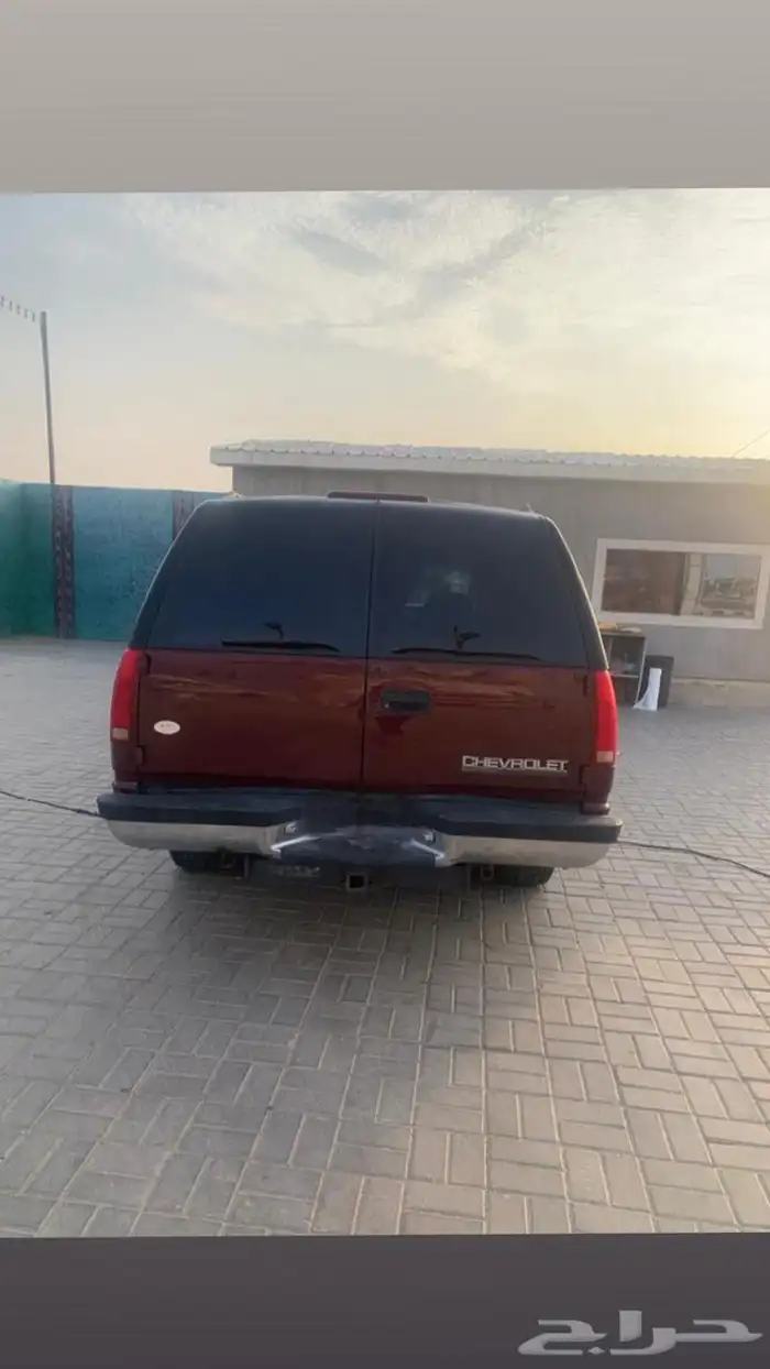 جمس 98 نظيف شرط 16