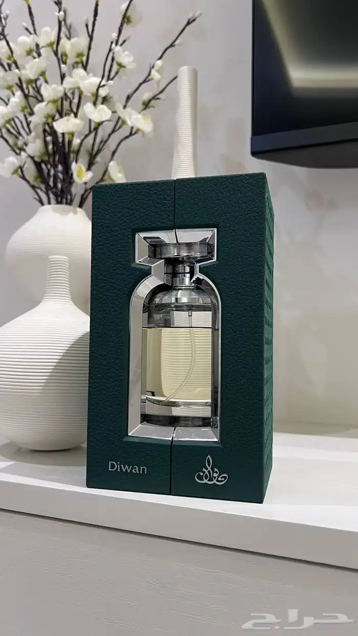 عطر ديوان للبيع ( تم البيع ) 0