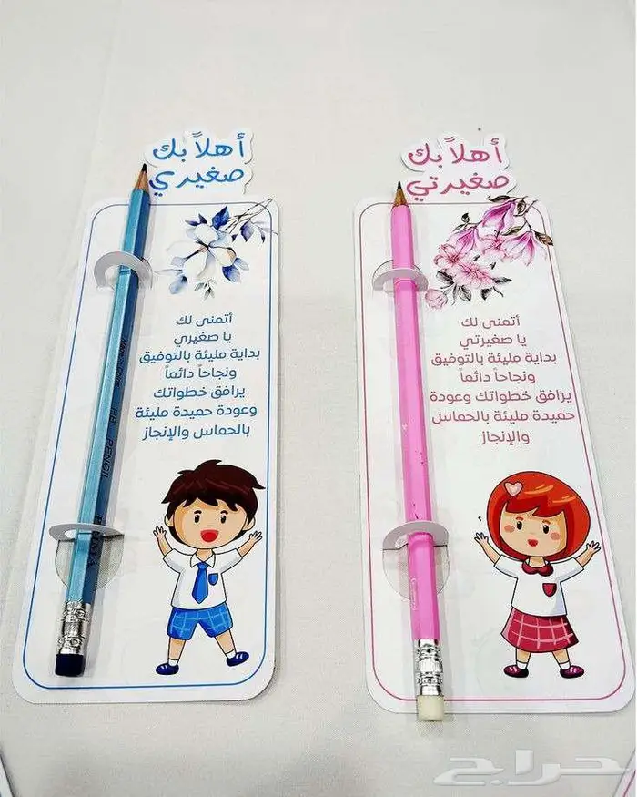 بعض اعمالنا 12