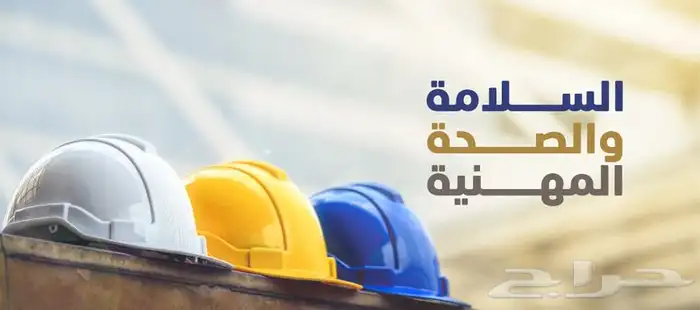 معهد أكاديمية أطوار العالي يقدم دبلومات - دورات تدريبيه 1